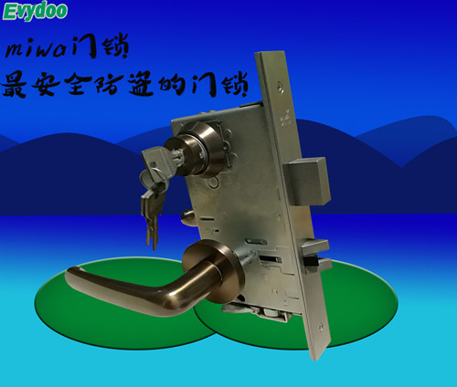 怎樣挑選一把好的機(jī)械防盜門鎖？?